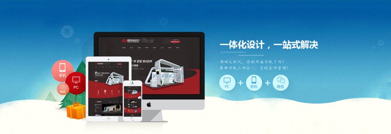 成都软件开发：新时代的智慧之光